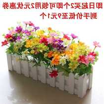 Home bathroom Memorial potted creative home fence coffee table table fake decorative flowers small ornaments cemetery potted flowers