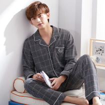 Fenteng mens pajamas Spring and autumn season long-sleeved cotton large size plaid casual trend can be worn outside home clothes suit