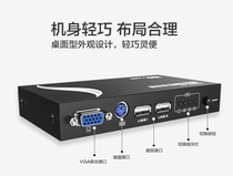 Maitou dimension 471UK-L 4-port kvm switcher USB mouse and mouse vga monitor computer hotkey 4 in 1 out