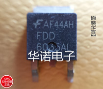 Original imported FDD6035AL N channel field effect check good quality assurance