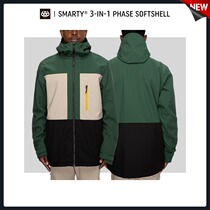 Vulnerable EXDO]W22 686 snowboard suit top mens outdoor professional waterproof warm snow suit tide jacket