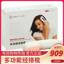 Super light red double light growth instrument hair care comb multifunctional Meridian comb TV home has 246225