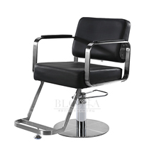 Stainless steel hair chair