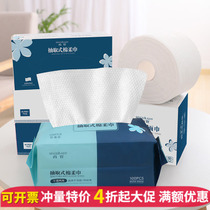 Travel cotton disposable washcloth soft towel facial cleansing beauty towel non-compressed towel wet and dry towel