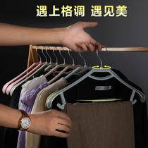 Hanger household non-slip multifunctional clothing support support clothing hook dormitory student drying clothes rack clothing rack