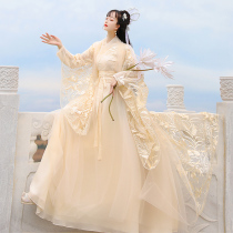 Language purchase original Hanfu female Caixia Fairy Chinese style super fairy elegant waist waist ancient costume folk dance costume