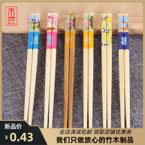 Mason new products Bamboo chopsticks Chinese decarbonated children Home children Cartoon Training 18 cm Pointed Kitchen Cutlery