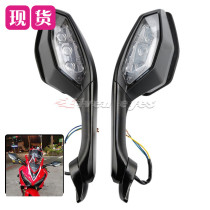 Suitable CBR500R CBR500R CBR650R CBR650F 19-21 CBR650F years LED turn light rearview mirror inverted mirror