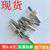 Procurement of spot one drag two mask machine spare parts mandrel 171007A-01-03-11 car milling composite processing