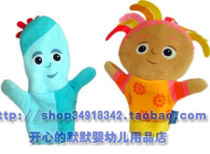 CCTV Hot Garden Baby Usidisi Igubi Gu Pu Gu Pu Wipe Bath Toys