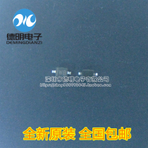 New original BZT52C6V8S 6 8V 0805 Silkscreen: WB SMD Zener Diode SOD-323