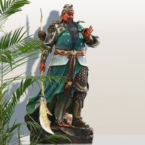 Taiwan pure copper Guan Gong statue High temperature color copper Martial God of wealth Guan Erye Town House Guan Gong statue dedicated to the statue ornaments large size