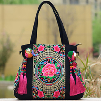 Yunnan Ethnic Minority Wind Embroidered Bag Embroidery Retro Canvas Casual Big Bag Flow Su Sloping Satchel Single Shoulder Bag