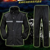 Courier special raincoat riding waterproof delivery rain pants split suit Double thickened rain man