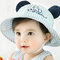 Baby hat spring and autumn 0 female 3 Baby 6 basin hat 9 sun visor spring and summer sunscreen fisherman hat 12 months thin section