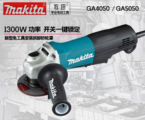 Pasta Corner Mill GA4050 Switch Safety Locking Multifunction Cutting Machine Handheld GA5050 Grinding Machine