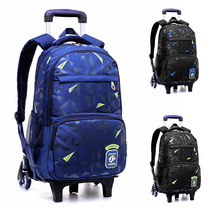 Pupil pull rod schoolbag 3-5-6 grade large capacity junior high school students climbing stairs light shoulder pad nylon backpack male