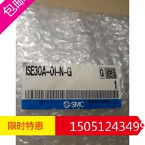 ISE30A-01-F-L new original