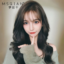 Wig female long hair long curly hair big wave lace medium long curly hair net red can tie full headgear natural incognito real hair