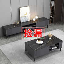 Nordic TV Cabinet tea table Composition Modern minimalist small family Living room Home Light Extravagant TV Wall Cabinet Ground Cabinet