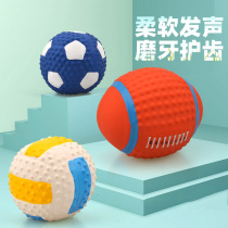 Dog toys bite large and medium-sized dogs grinding teddy gold fur puppy sound toy ball pet supplies