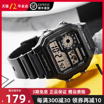 casio kasio watch men sport versatile durable power waterproof square watch AE-1200WH-1A