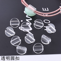 Handmade DIY Ornament Accessories New Resin Hair Ring Buckle Leather Fascia Button Plastic Buckle Children Hair Accessories Hair Rope Material