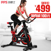 Dodex spinning bike Home fitness bike Weight loss equipment Pedal indoor sports bike Gym dedicated