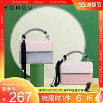 Red Valley Bag Pack Woman 2020 New Temperament Cow Leather Girl Bag Brief Fresher Single Shoulder Bag 100 Hitch Satchel Bag 2613