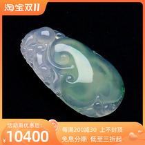 Natural old pit A goods jadeite ice seeds everywhere Ruyi jade pendant ice floating flower floating sun green jade pendant men and women pendant