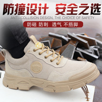 Breathable new mens and womens labor protection shoes anti-smashing and anti-skid safety shoes insulated shoes