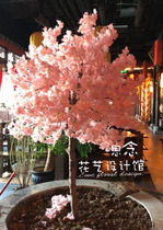 Simulation cherry blossom fake peach tree Large imitation custom cement tree Shop window tree wishing tree Home living room decoration