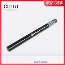  CMM Zheng Mingming exquisite pretty eyebrow three-dimensional repair eyebrow pencil Waterproof non-smudging long-lasting dark card ribbon eyebrow brush