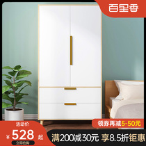 Wardrobe home bedroom locker simple modern rental room simple cabinet small apartment hanging storage wardrobe