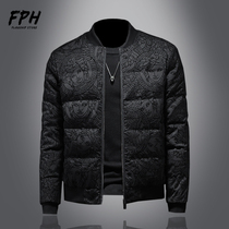 European Standing Winter Mens Mannequin mannequin Duesha Printed Thickened Warm White Duck Suede Big Yard down jacket jacket