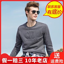 Camel Camel winter long sleeve mens round neck base standard mens youth pure T-shirt D8A374275