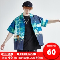 Simple Rimless country tide clown full print Hawaiian shirt street loose retro shirt short sleeve men and women