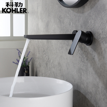 Dark-mounted all-copper embedded wall type black hot and cold embedded faucet wall out of washstand basin hidden faucet