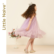 LittleNaive girl Summer new high waisted dress big skirt long sweet princess dress