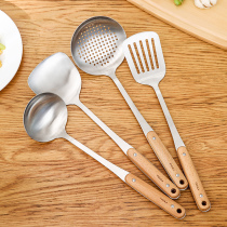 Japan 304 stainless steel frying spoon Leaking Spoon Frying Pan Shovel Fried Vegetable Shovel Beech Wood Long Handle Soup Spoon Domestic Kitchenware Suit