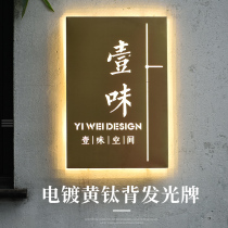 Signboard custom outdoor luminous door billboard production titanium LED hollow light box door hair light word custom