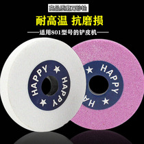 Quality 801 shoving machine grinding knife stone flat stone grinding wheel sharpening grinding wheel sheet