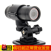 Waterproof sports helmet camera machine motorcycle bicycle recorder HD 1080p rechargeable audio recording and video recording