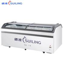 Suiling Freezer Commercial Single Temperature Refrigerated Frozen Ice Cream Freezer Supermarket Large Combination Double Arc Island Cabinet Display Cabinet