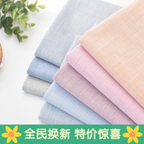 Small dough Japanese imported fabric fresh dyed striped cloth pure cotton handmade clothes skirt clothing fabric F