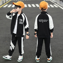 Boys autumn handsome suit children Net red two-piece set 2021 New style spring and autumn fashion tide Sports childrens clothing