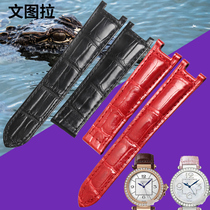 Ventura Americas avocado leather strap alternative Katya Pasha Pasha leather watch with belt recessed opening