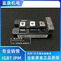 CM100DY-24H two-unit 100A1200V power module