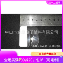 European-style hook supply PVC transparent film hook plastic sheet self-adhesive hook can be processed and customized gold edge