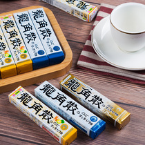 Japan imported dragon horn powder throat candy Teachers Day gift original mint fruit dragon horn sprinkled lozenges